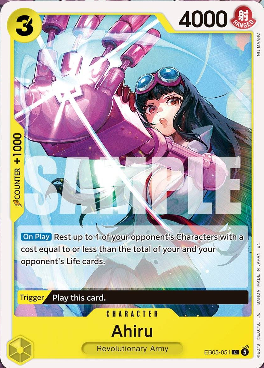 Ahiru
